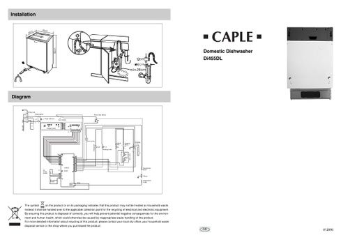 Di455DL Instruction manual