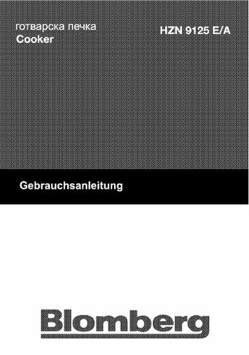 Blomberg HZN 9125 A Range
