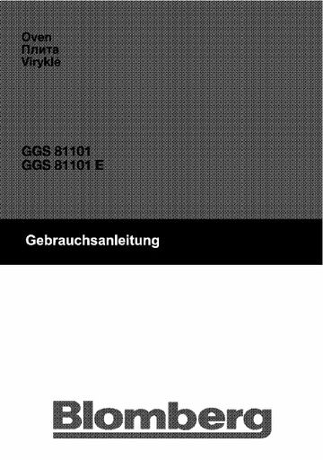 Blomberg GGS 81101 Range