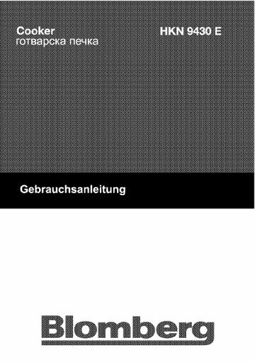 Blomberg HKN 9430 E Range