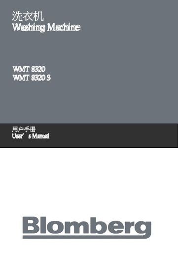 Blomberg WMT 8320 S Washing Machine