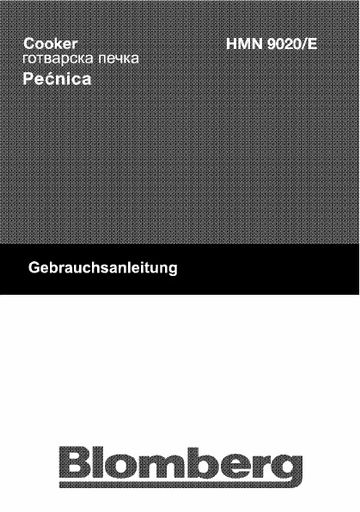 Blomberg HMN 9020 E Range