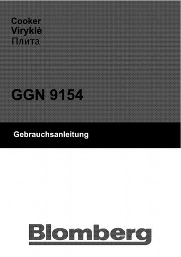 Blomberg GGN 9154 Range