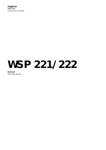 Gaggenau WSP 221 Warming Drawer