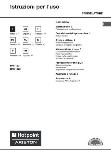 Hotpoint BFS 1222 Freezer