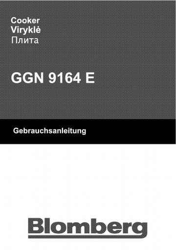 Blomberg GGN 9164 E Range