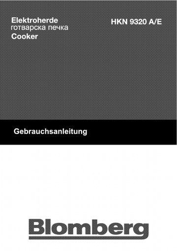 Blomberg HKN 9320 E Range