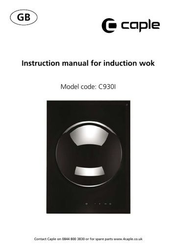 C930I Instruction manual