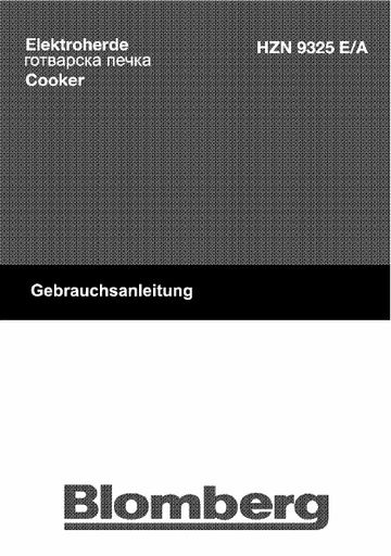Blomberg HZN 9325 A Range