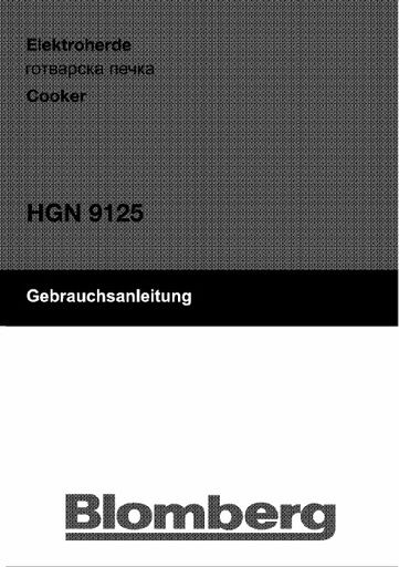 Blomberg HGN 9125 Range