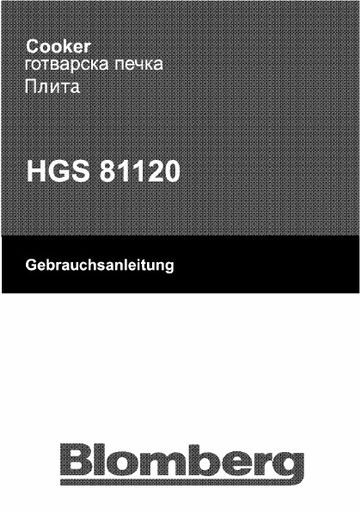 Blomberg HGS 81120 E Range