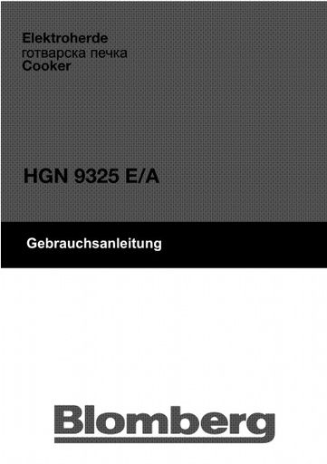 Blomberg HGN 9325 E Range